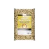 CARPZOOM BABY CORN PELLETS (800 GRAM) 1 CARPZOOM BABY CORN PELLETS (800 GRAM) -Visspullen Winkel carpzoom baby corn pellets 800 gram